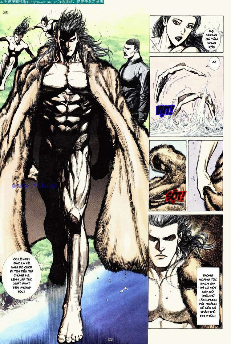 page_26.jpg