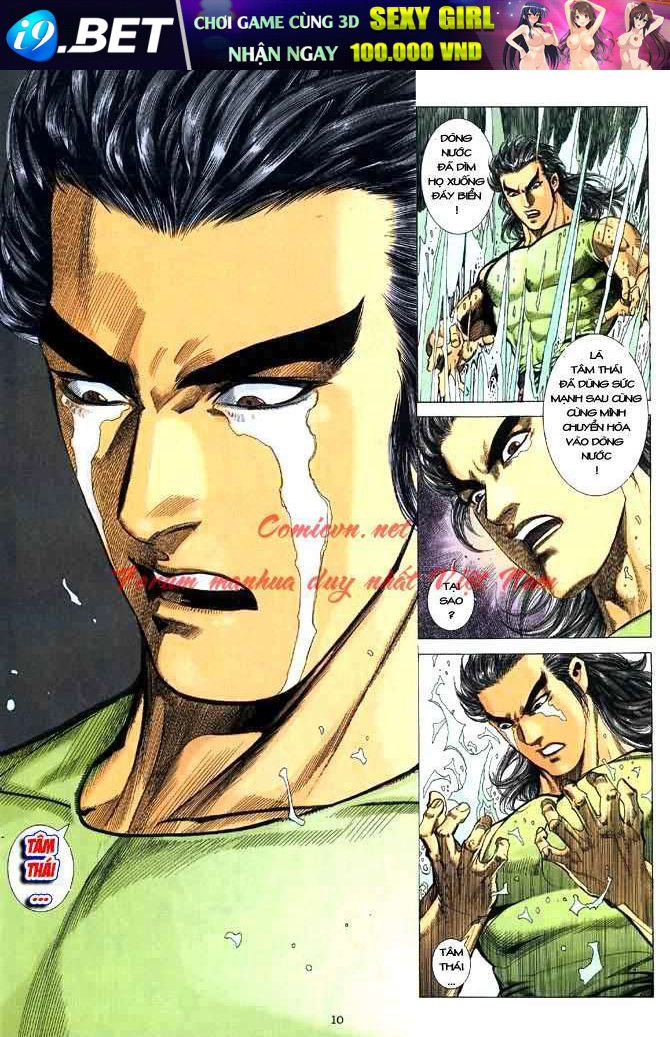 page_9.jpg
