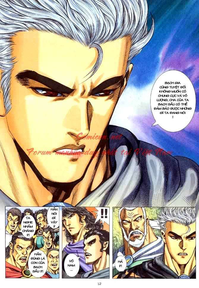 page_11.jpg