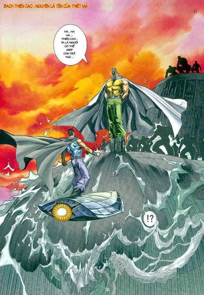 page_11.jpg