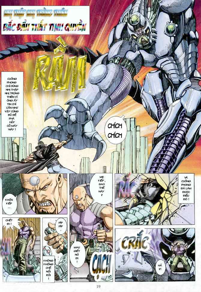 page_18.jpg