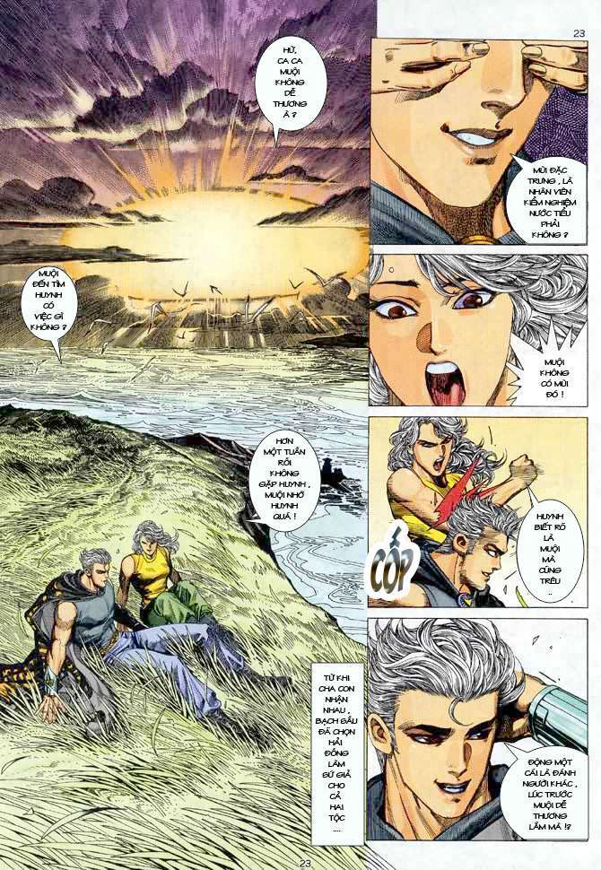 page_22.jpg