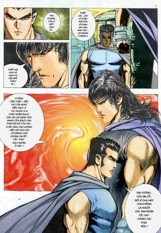 page_7.jpg