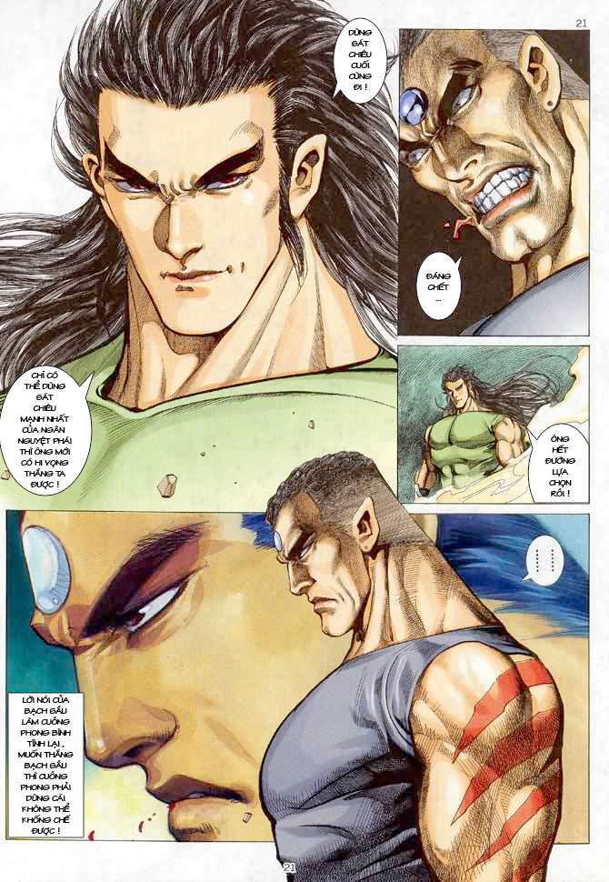 page_19.jpg