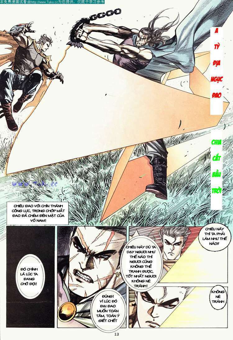 page_12.jpg
