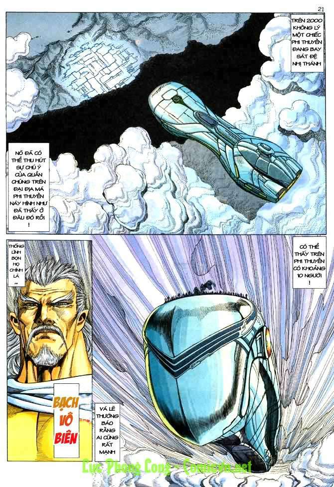 page_21.jpg