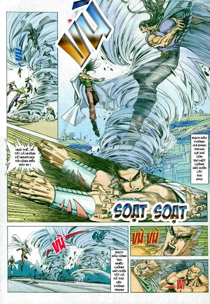 page_14.jpg