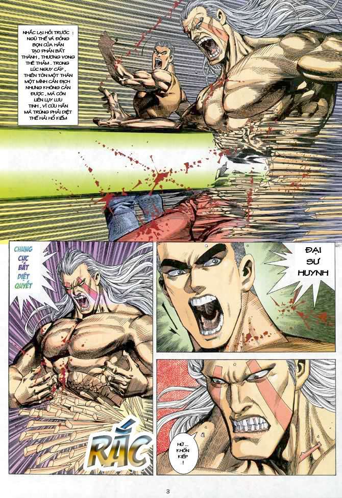 page_3.jpg