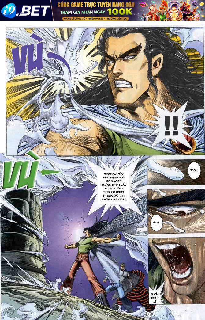 page_10.jpg