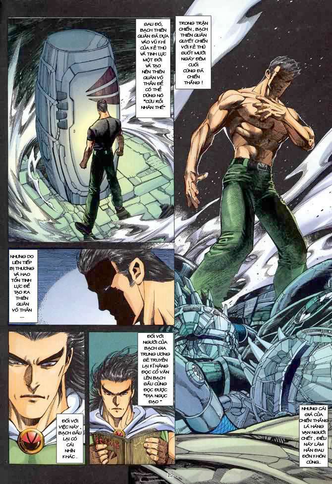 page_12.jpg