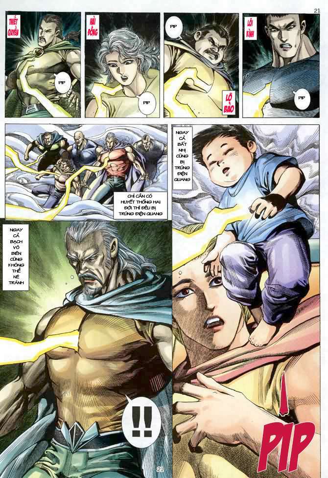 page_21.jpg