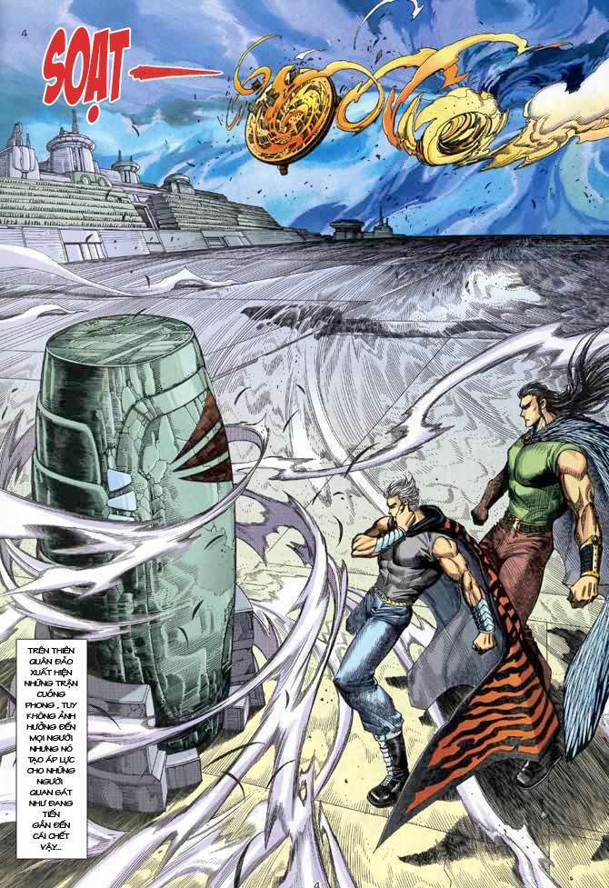 page_4.jpg
