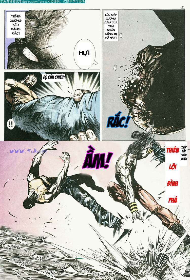 page_21.jpg