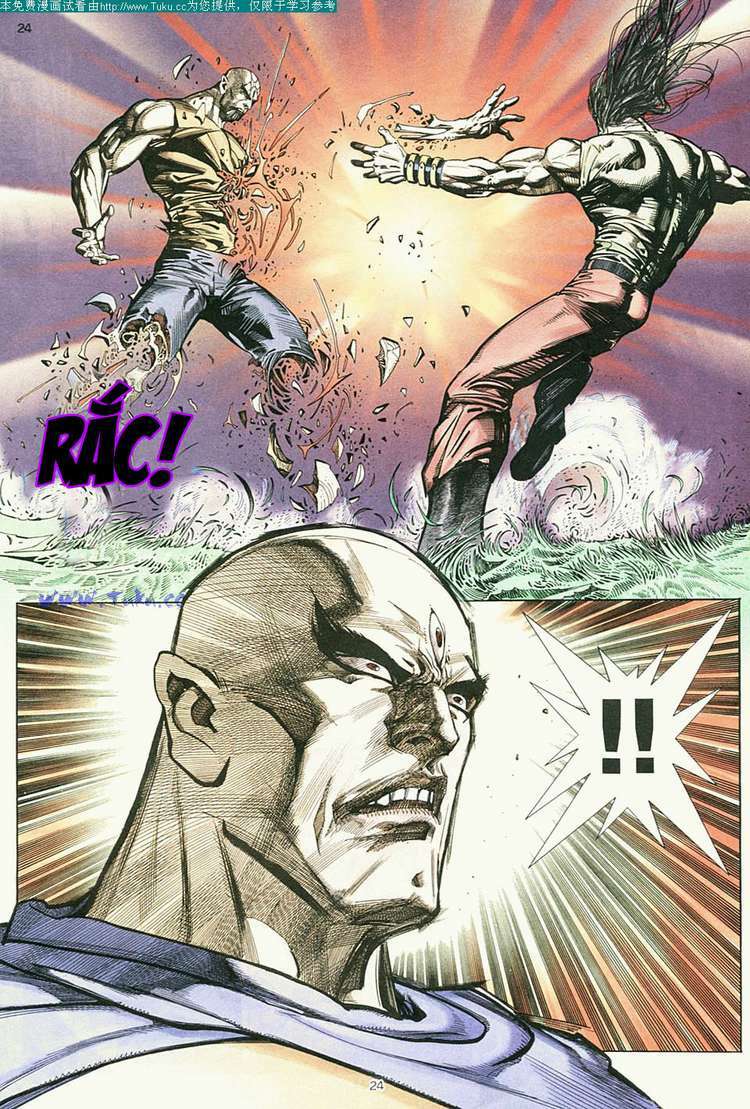 page_24.jpg