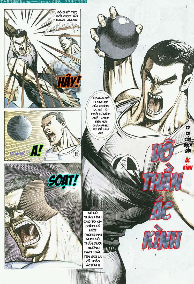 page_5.jpg