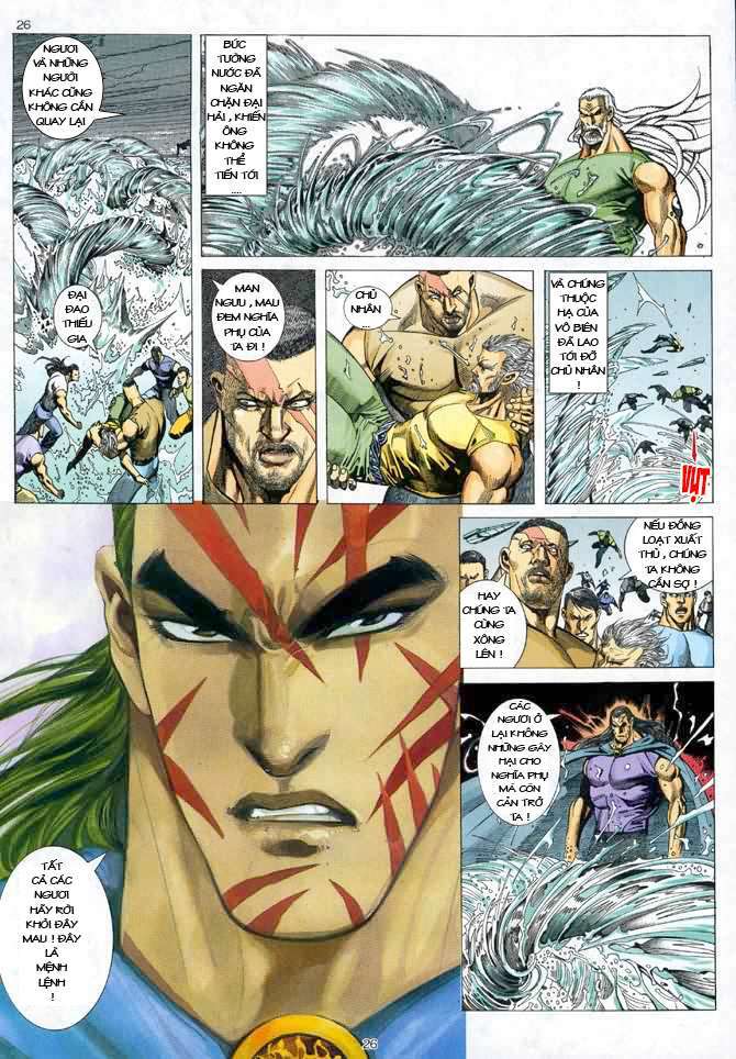 page_24.jpg