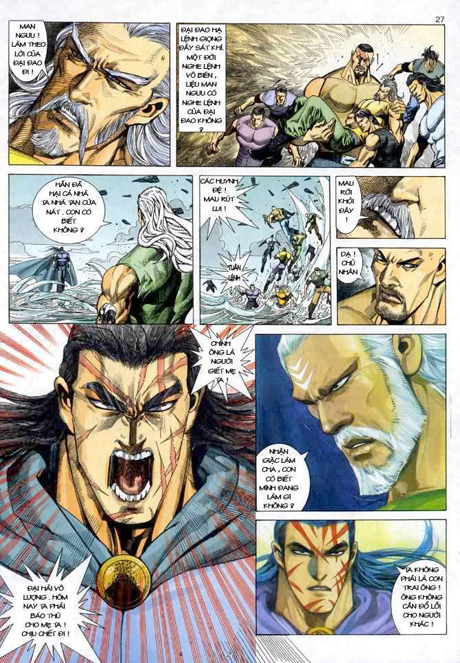 page_25.jpg