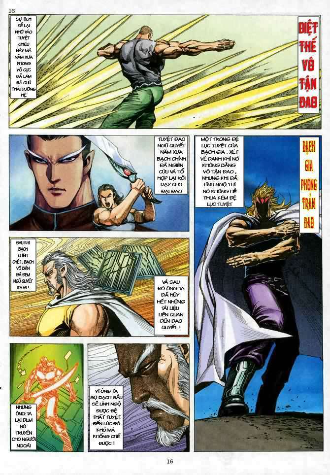 page_16.jpg