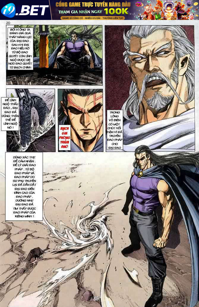 page_19.jpg