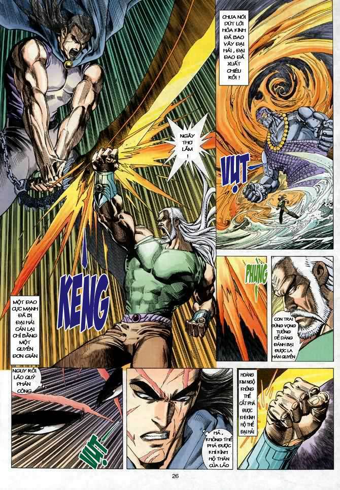 page_25.jpg