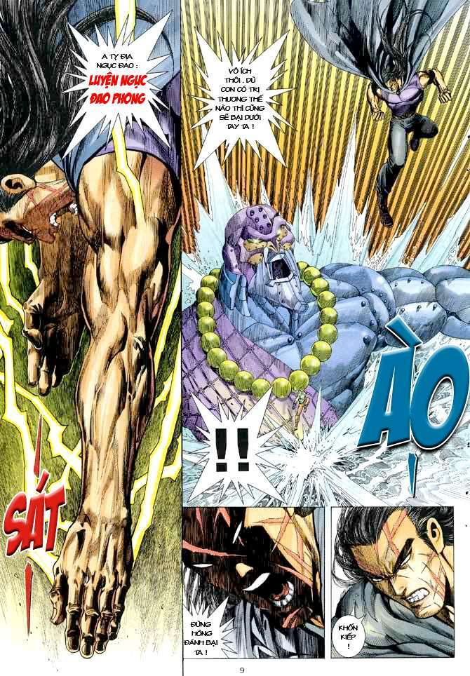 page_9.jpg
