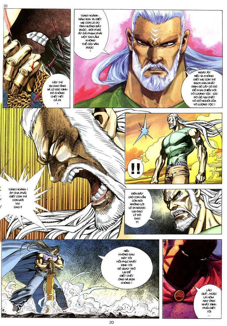page_18.jpg