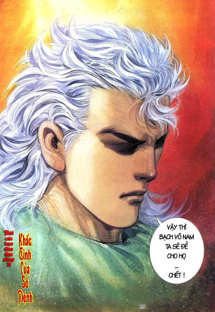 page_27.jpg