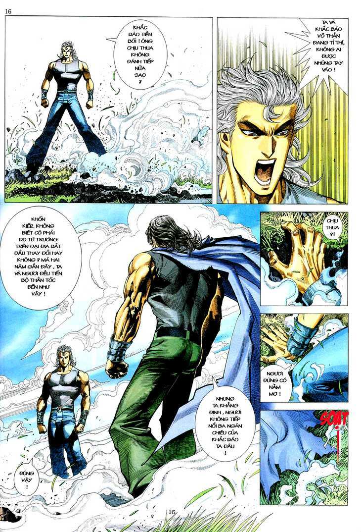 page_16.jpg