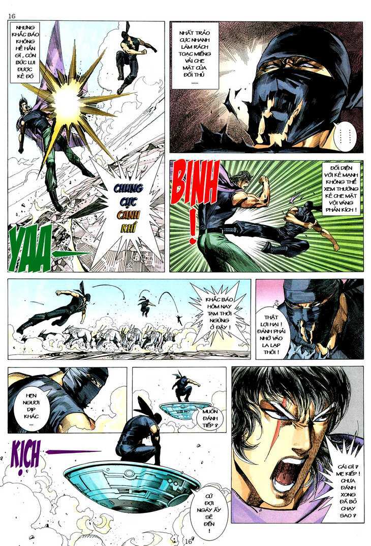 page_16.jpg