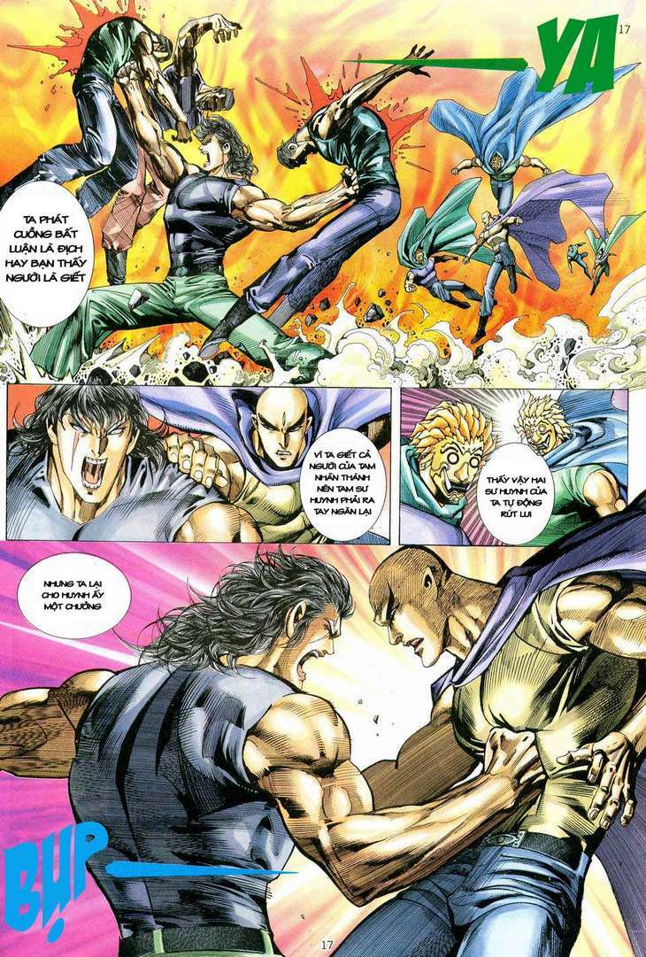 page_17.jpg