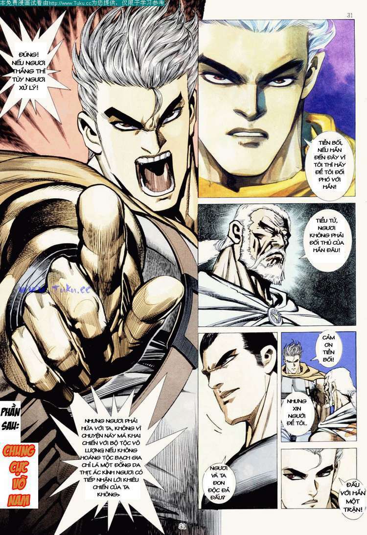 page_29.jpg