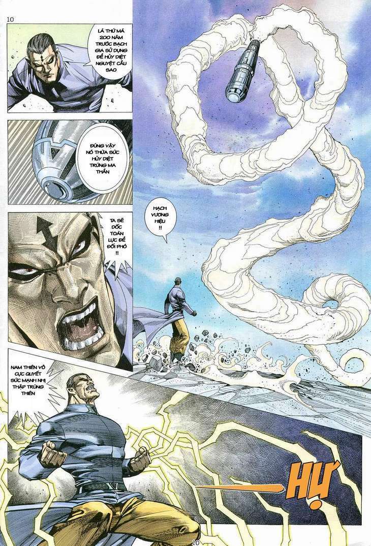 page_10.jpg