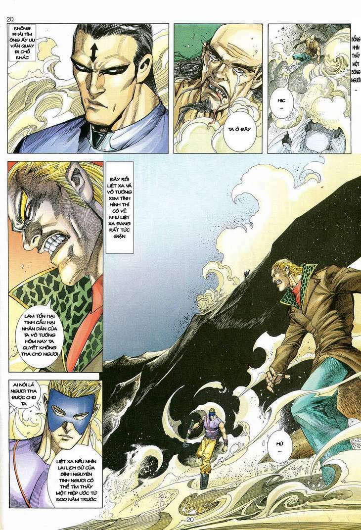 page_19.jpg