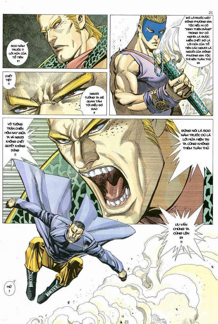 page_20.jpg