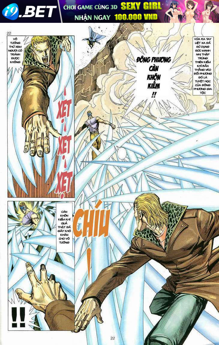 page_21.jpg