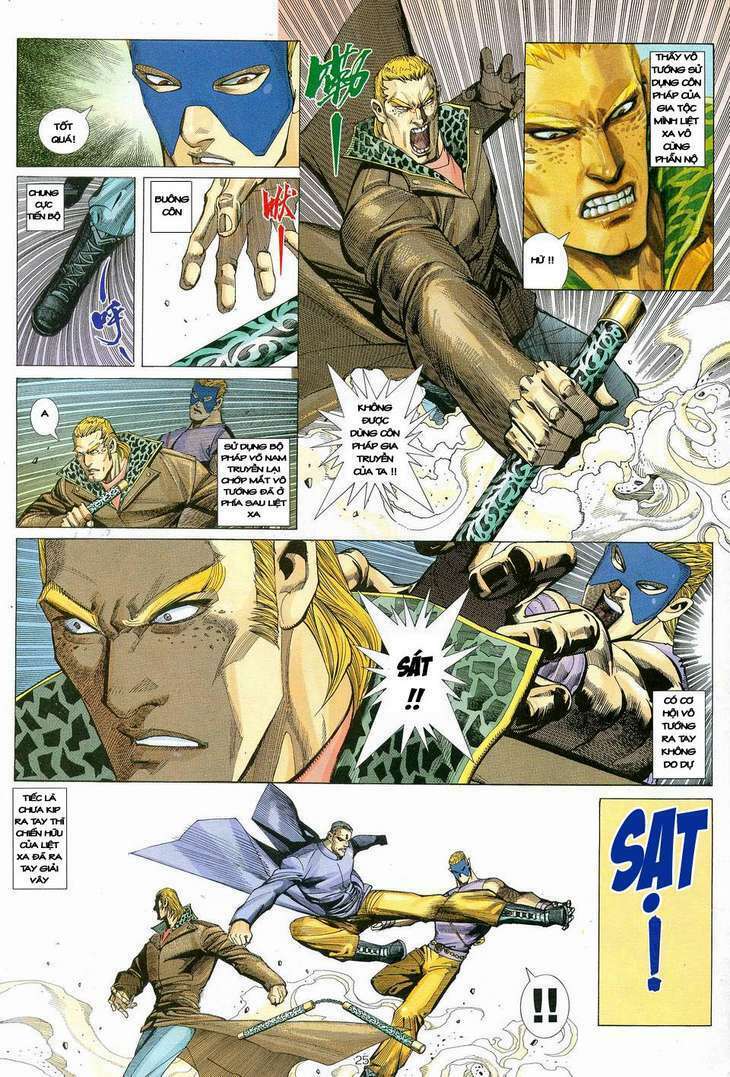 page_24.jpg