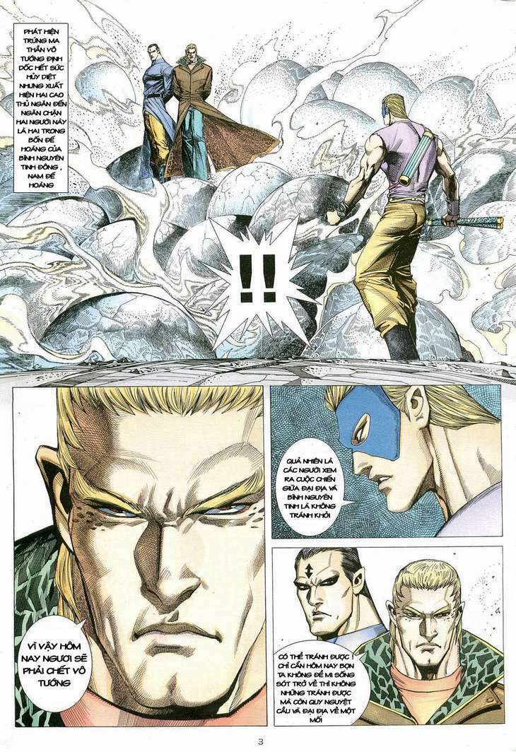 page_3.jpg