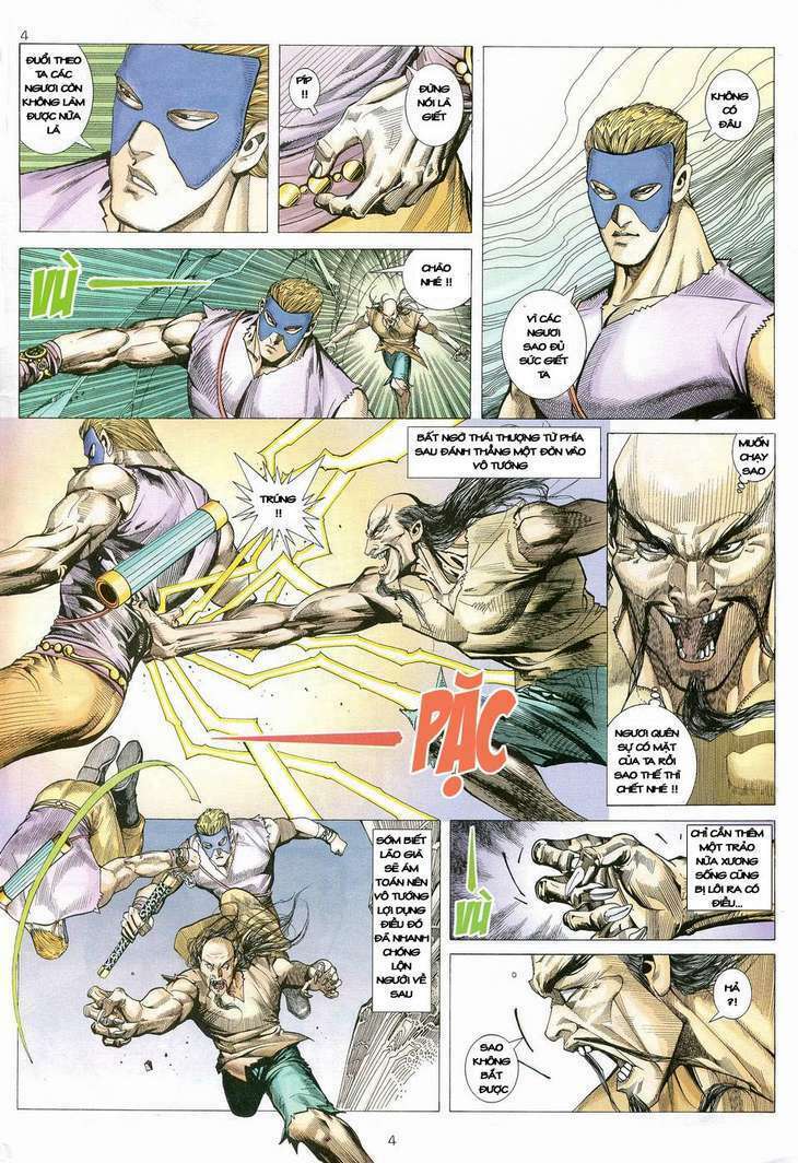 page_4.jpg