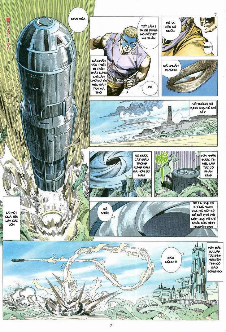 page_7.jpg