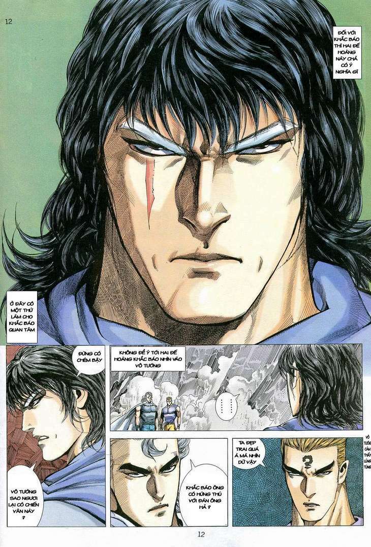 page_11.jpg