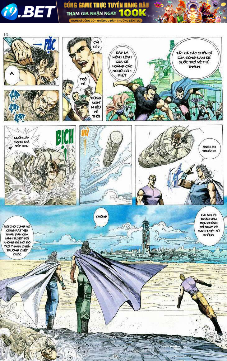 page_15.jpg