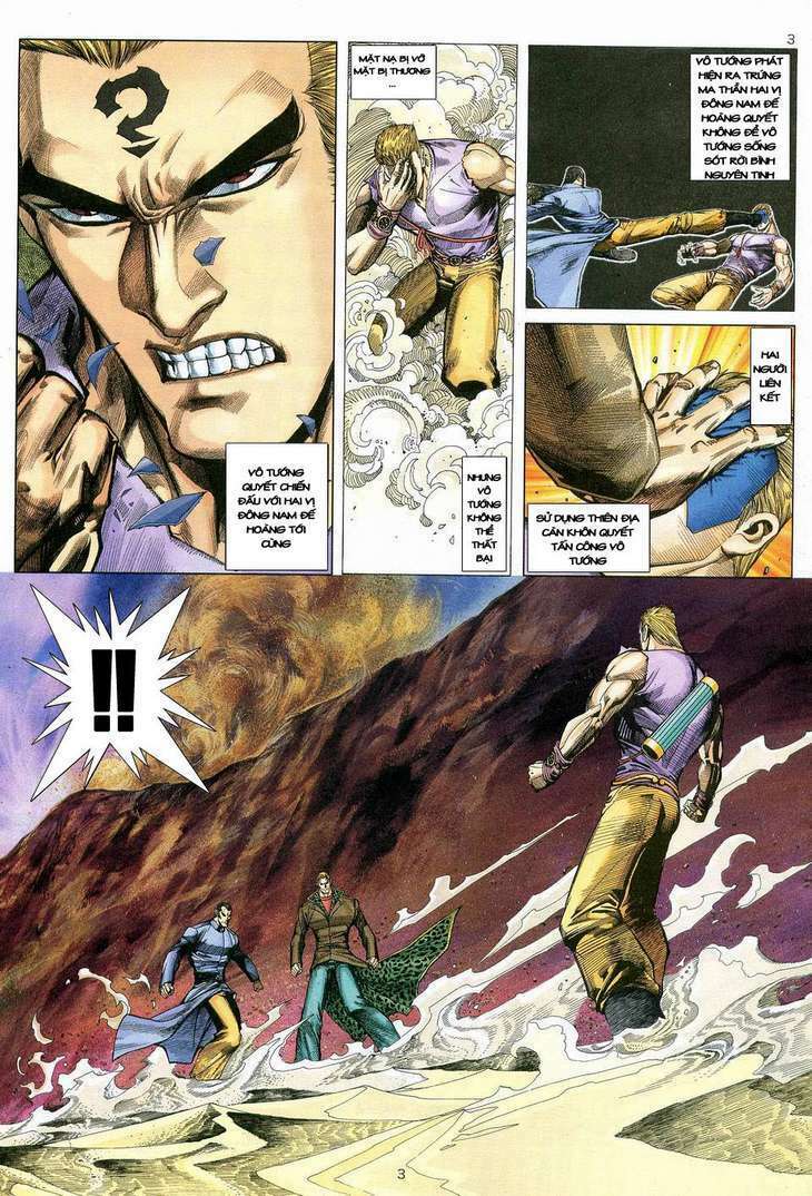 page_3.jpg