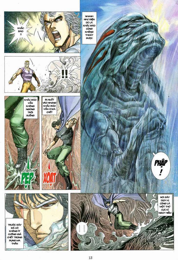page_12.jpg
