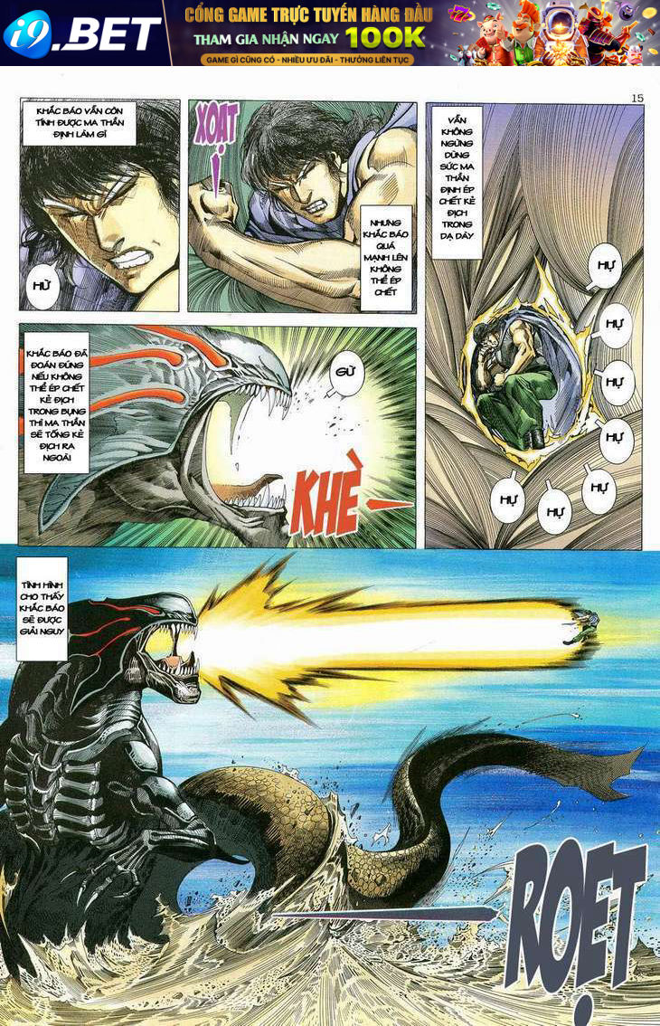 page_14.jpg