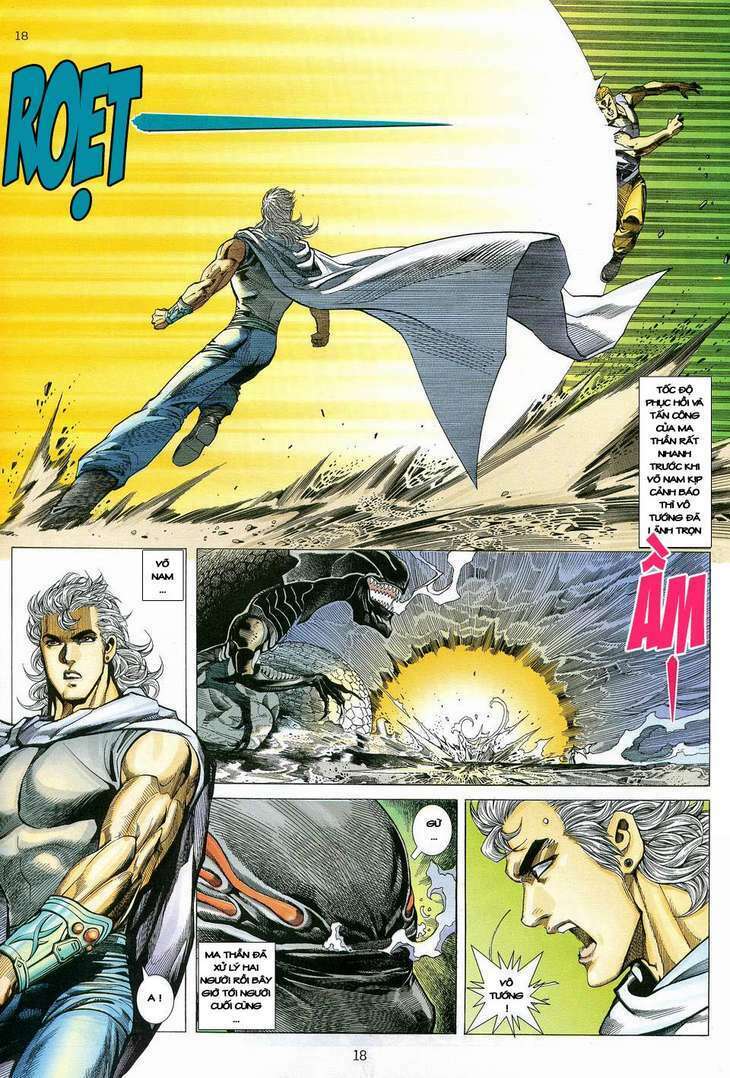 page_17.jpg