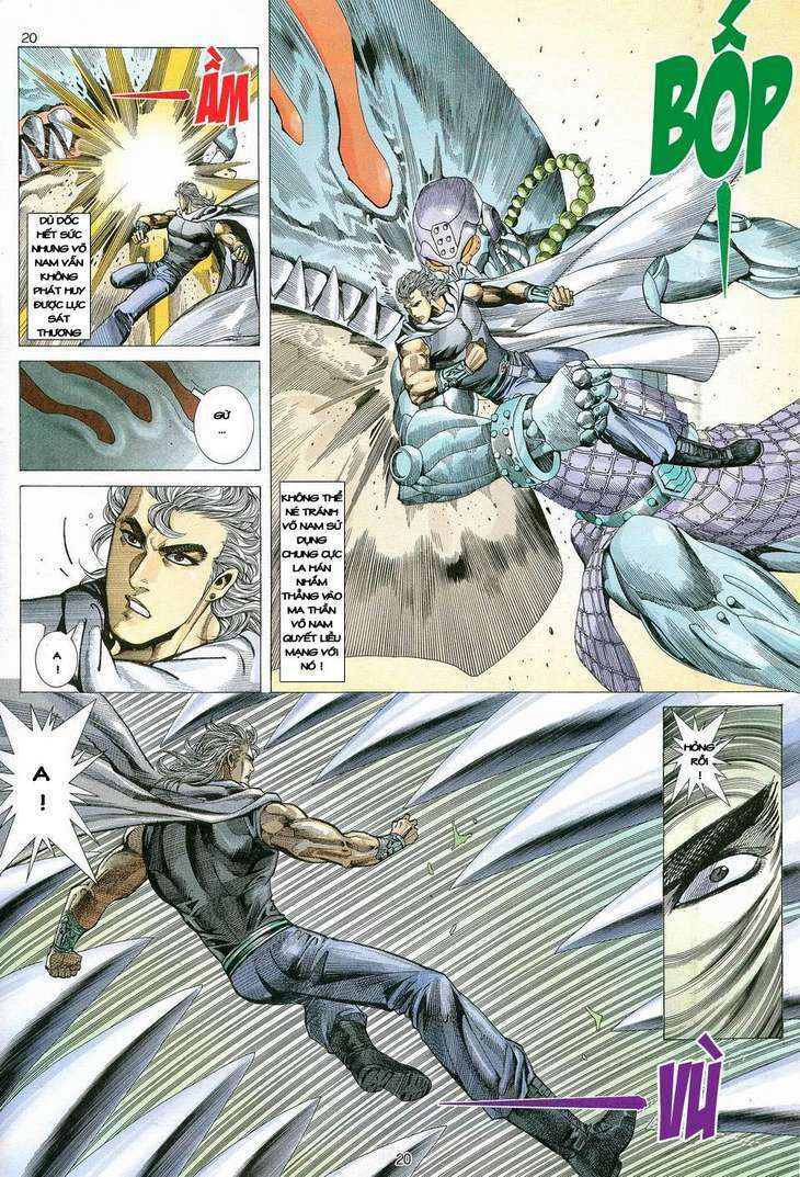 page_19.jpg