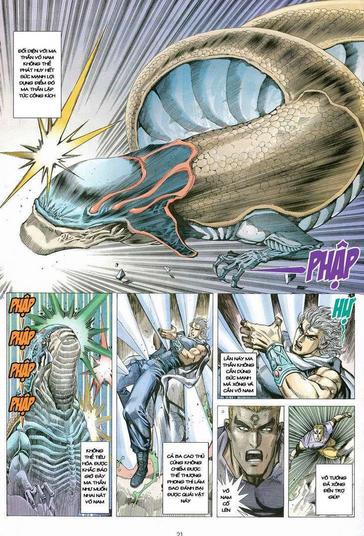 page_20.jpg