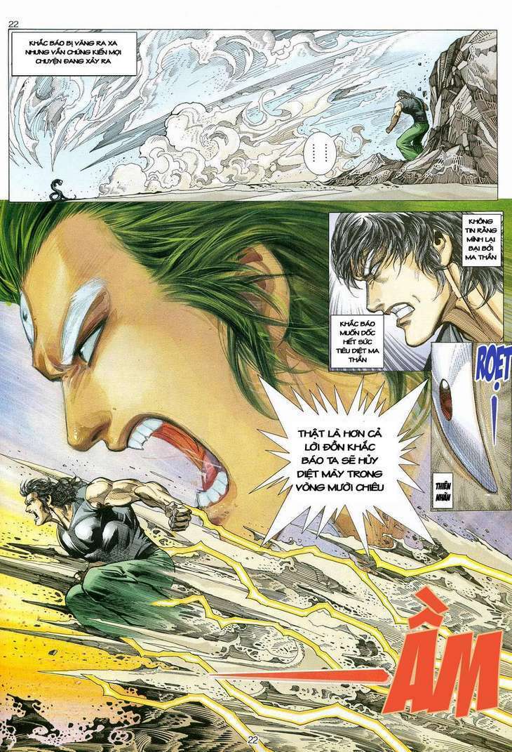 page_21.jpg