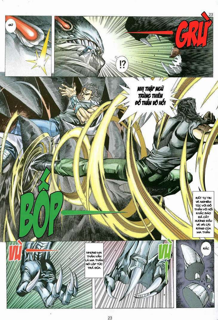 page_22.jpg
