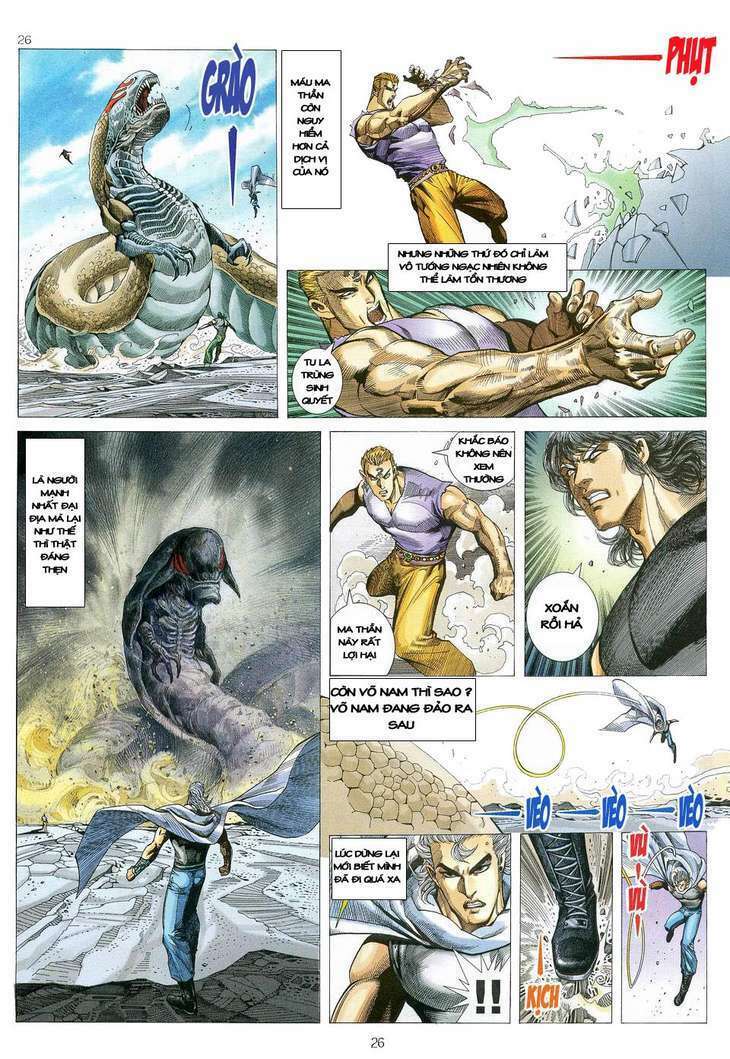 page_25.jpg